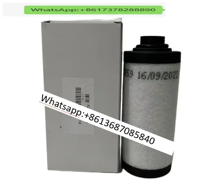 

731311 Filter element VCB20 VCB25 VCB20 vacuum pump oil mist separator 731311-0000