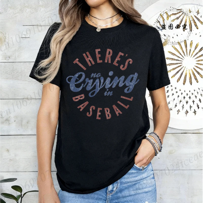 There’s No Crying in Baseball T-Shirts,Funny Baseball Tee，Game Day T-Shirts for Women Men Clothing,Vintage Sports Quote Tshirts