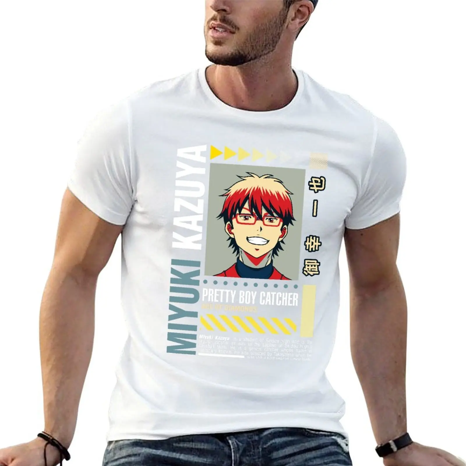 

Street Wear Ace of Diamond: Kazuya Kazuya Miyuki Catcher Smile T-Shirt man t shirt cotton high quality T-Shirt