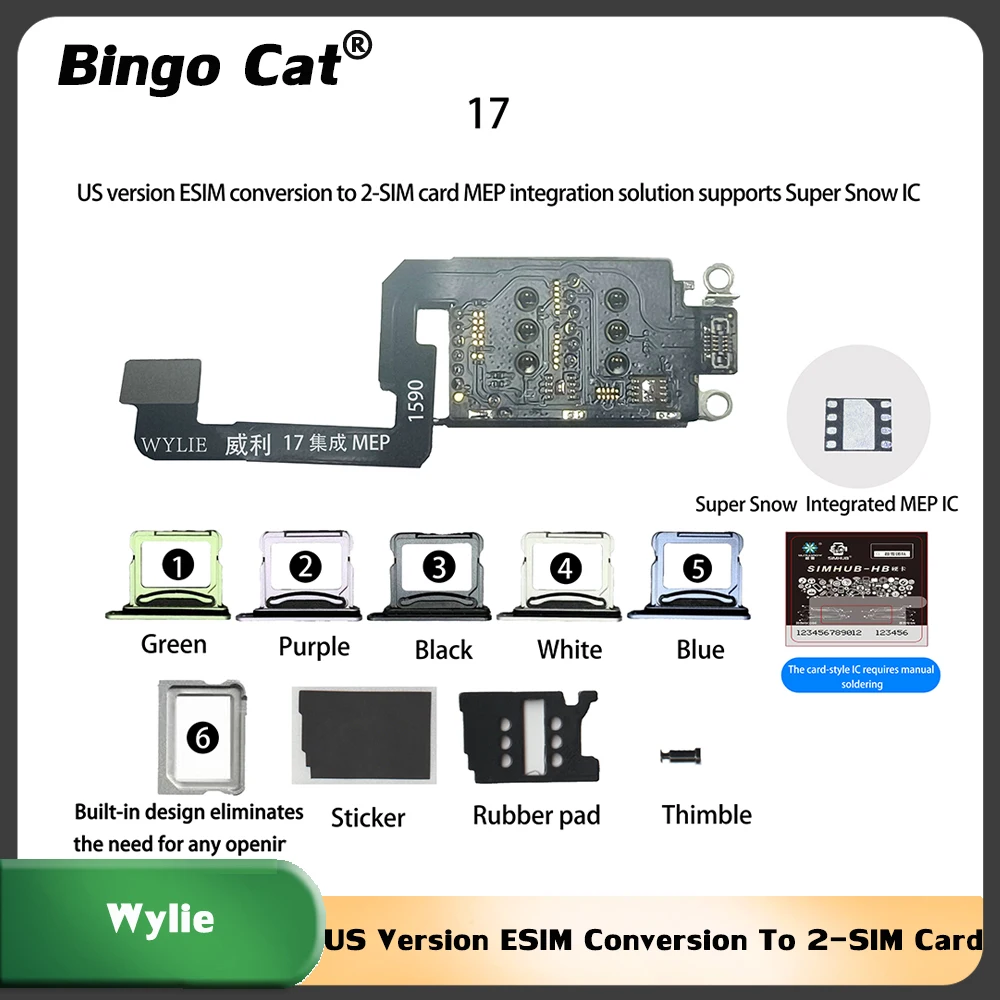 wylie-5set-us-version-eslm-conversion-to-dual-slm-card-mep-integration-solution-support-super-snow-db-ic-for-iphone-15-16-17-pro