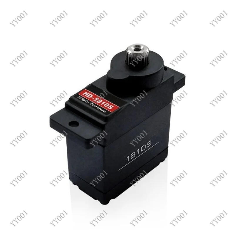 1810MG 1810S CP1820 Digital Servo Differential Steering Linkage Gear Shift for RC Model