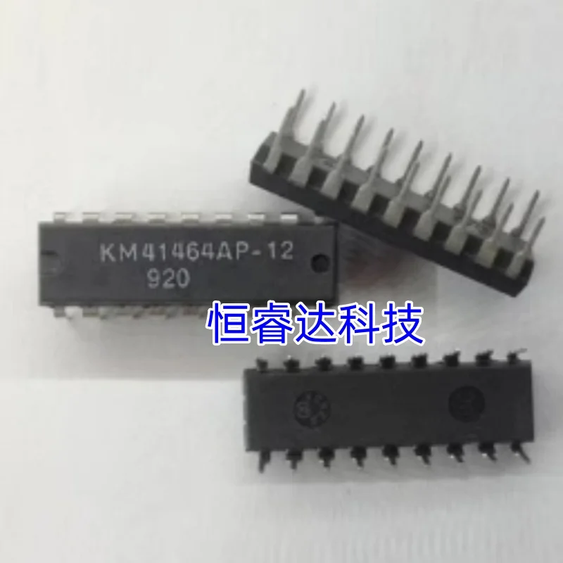 5 unità/lotto KM41464AP KM41464AP-10 KM41464AP-12 KM41464AP-15