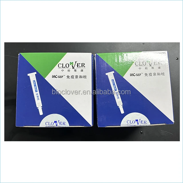 IAC310 Veterinary Instrument Immunoaffinity Column Enrofloxacin Residue Detection Egg Milk Other Sample Extraction