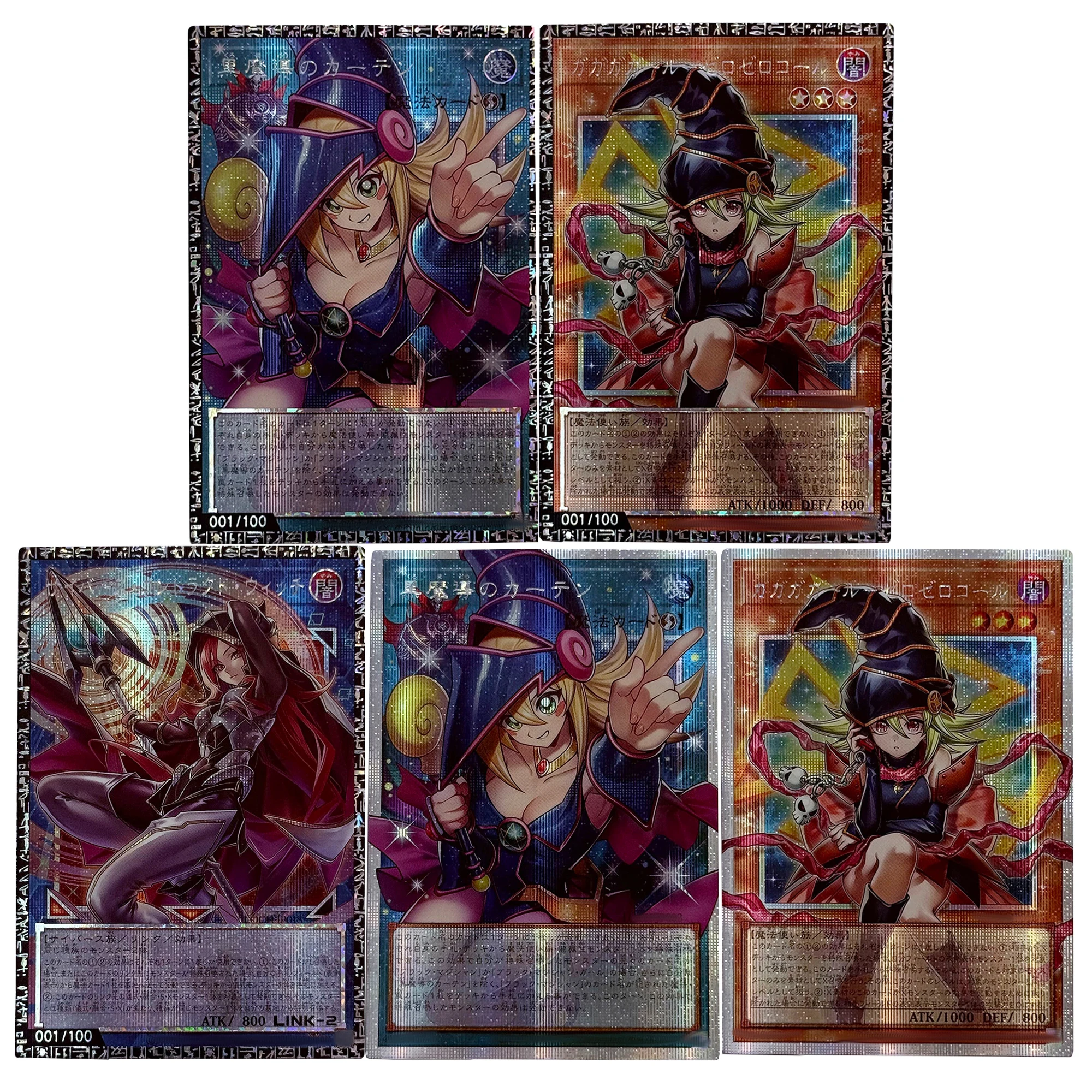 Diy Self Made Yu-Gi…