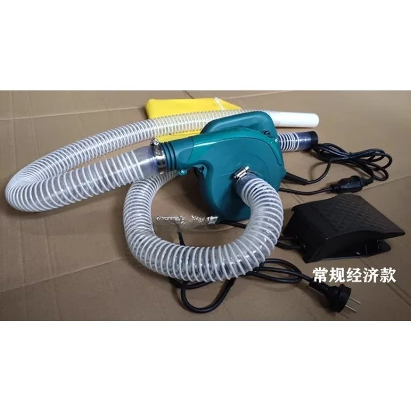 Suction and suction machine Small charging and suction down machine Down jacket turning quilt processing machine Dual-purpose