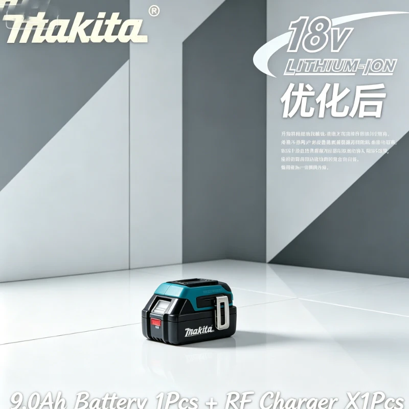 

Makita 18V 9.0Ah Battery Kit, Charger + Drill Included, Fits 18V LXT Tools
