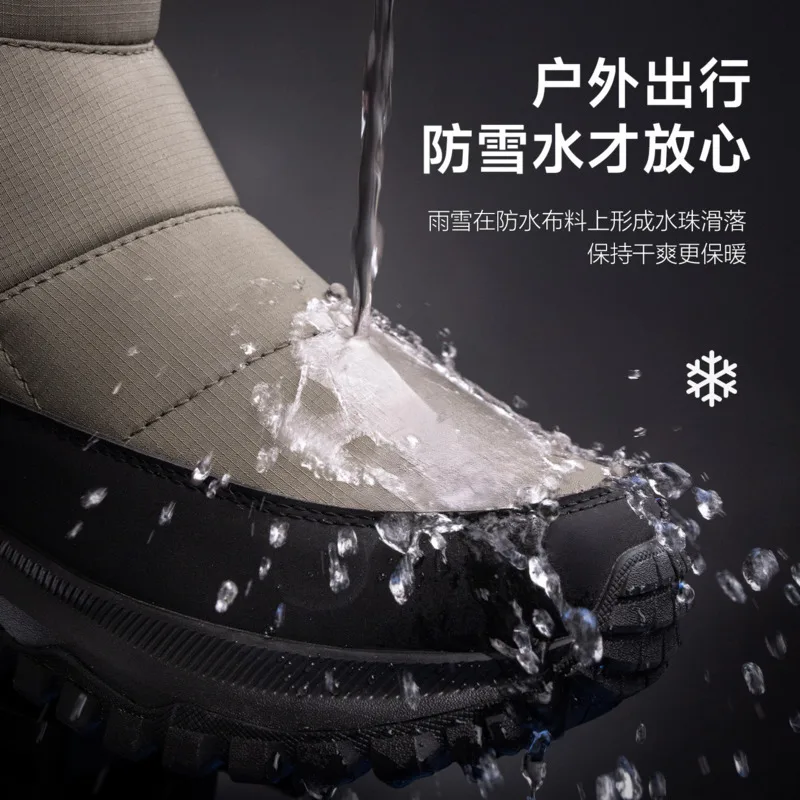 -40 ℃ الدفء الشتاء الرجال أحذية الثلوج مقاوم للماء عدم الانزلاق سميكة الدفء أحذية قطنية للرجل عالية الجودة بوتاس الفقرة Hombre #3