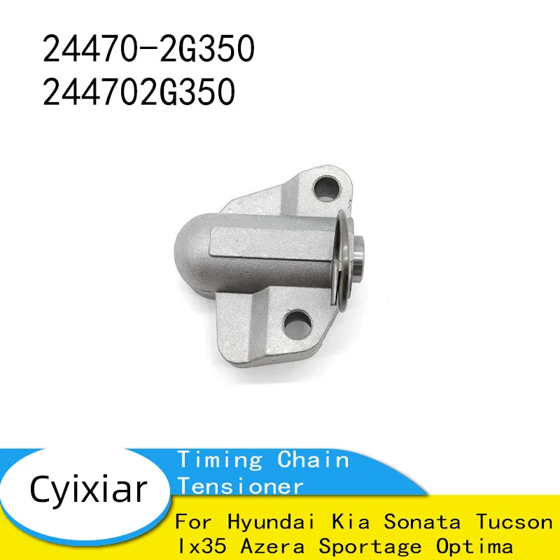 

Совершенно новый натяжитель цепи ГРМ для Hyundai Kia Sonata Tucson Ix35 Azera Sportage Optima 24470-2G350 244702G350