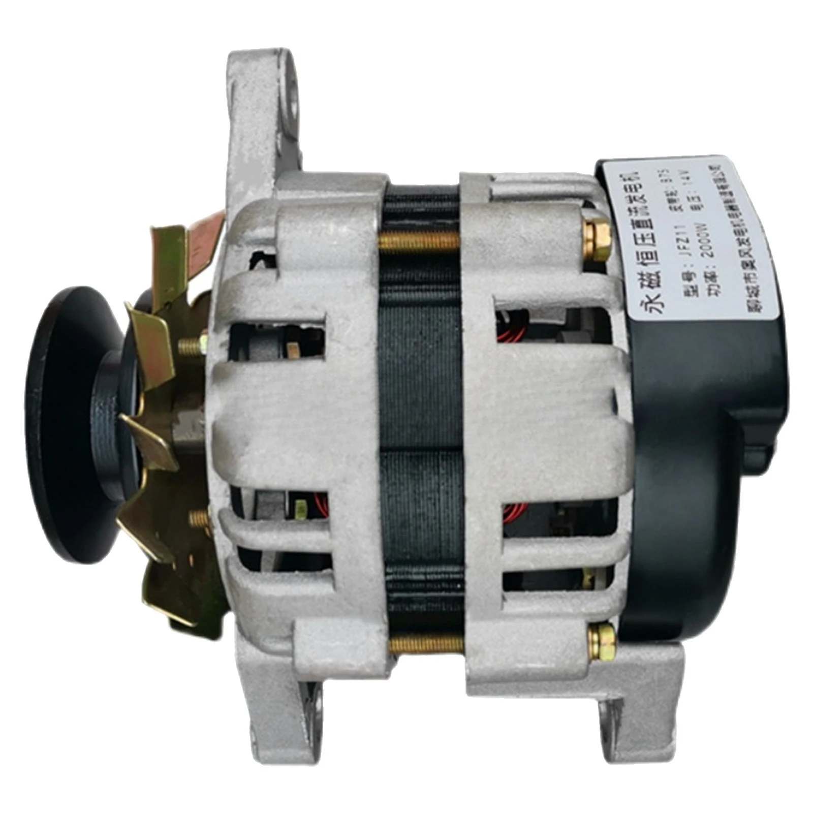 2000W 14/28V High-Power Generator for Tricycle Tractor 12V 24V Permanent Magnet DC Brushless Generator Small Copper Wire