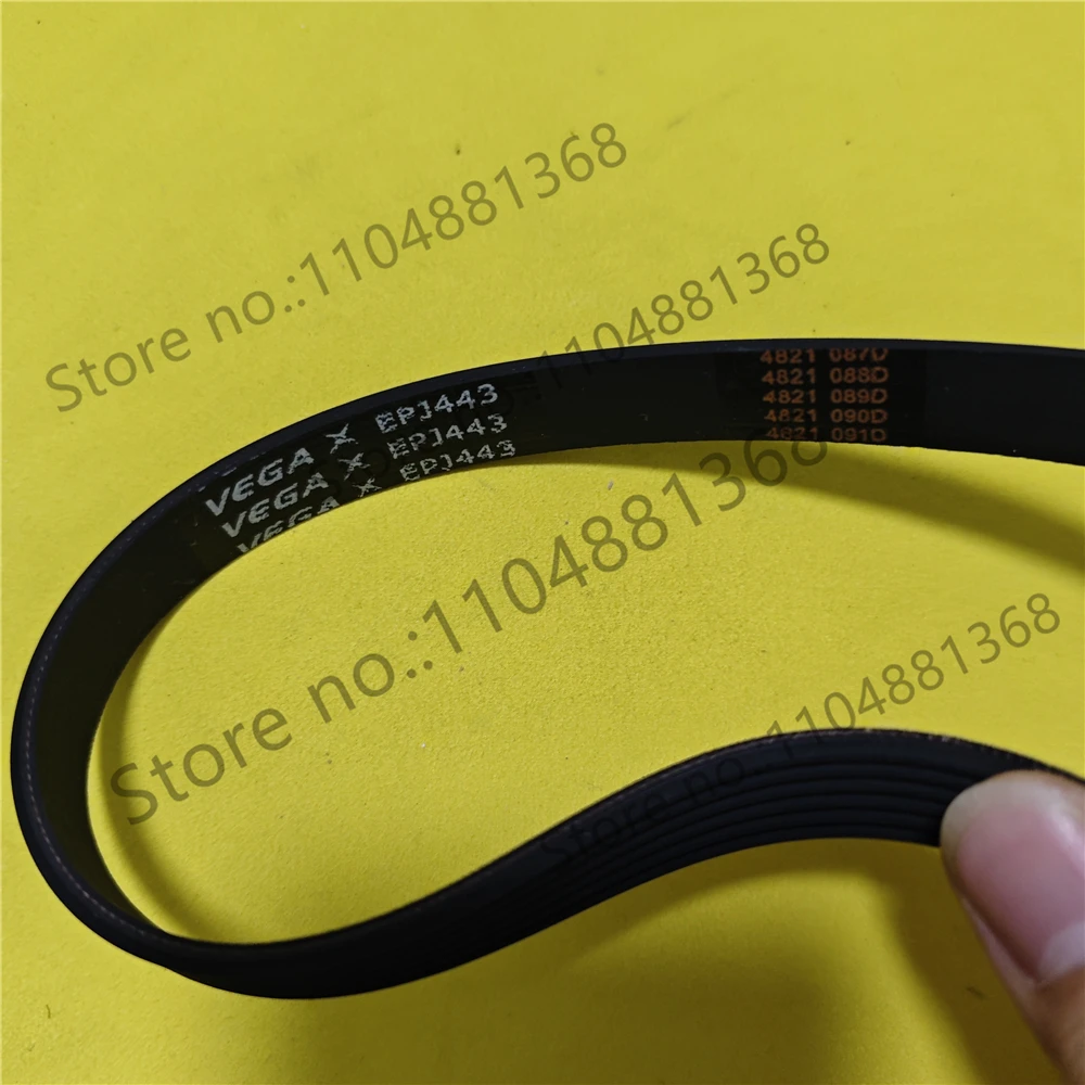wedge belt 7pj457 8pj457 9pj457 10pj457 11pj457
