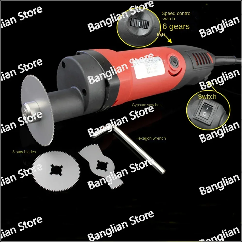 Orthopedic Electric Plaster Saw, Medical Cast Saw, Bandage Cast Cutter  Orthopedic Sports Medicine High Quality