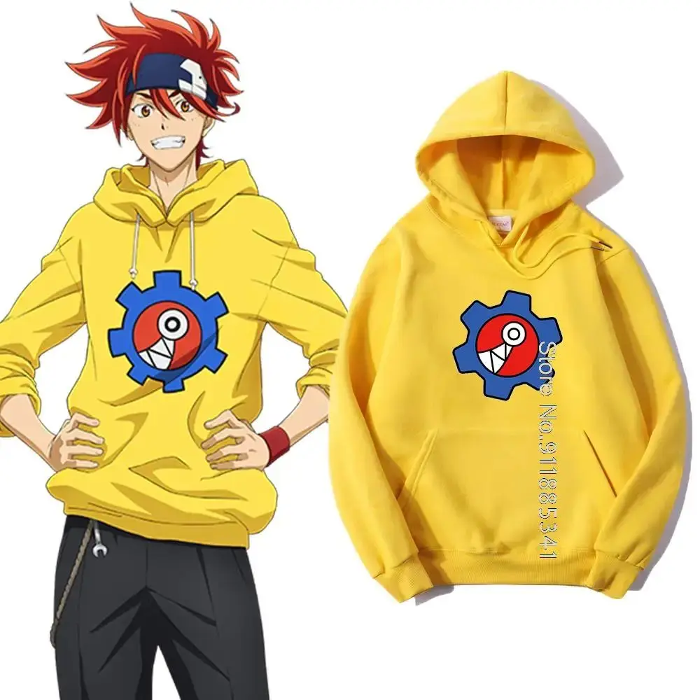 

Брюки Takerlama SK8 the Infini Hoodie Reki Cosplay, желтые, женские, прямые, молодежные, Vitali Sle Eighteen