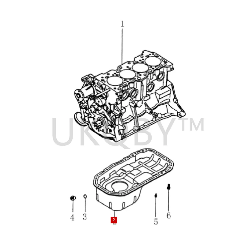 HMCA10380 Suitable for Ma zd a 323 Fumeilai Haifuxing Engine oil pan assembly