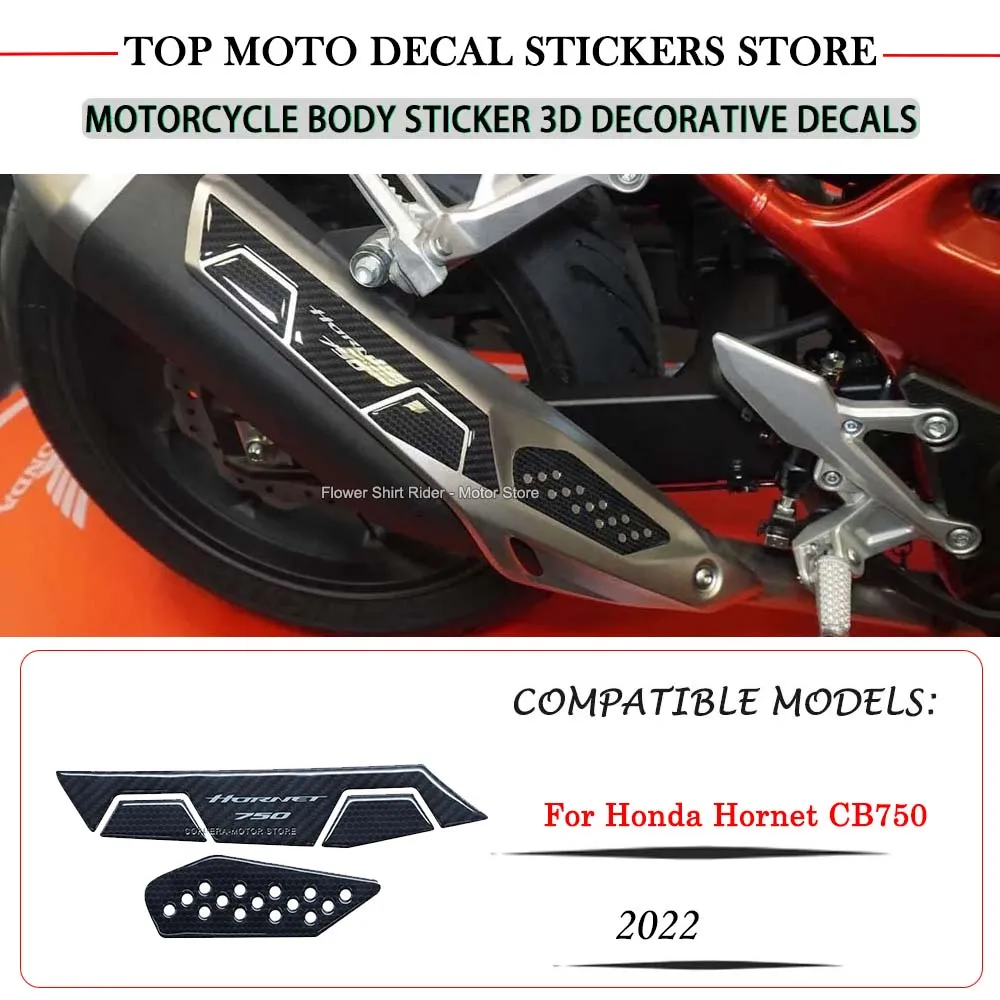 

New Motorcycle Muffler Protection Sticker Waterproof Scratch-Resistant 3D Gel Epoxy Resin Sticker for Honda Hornet CB750 2022