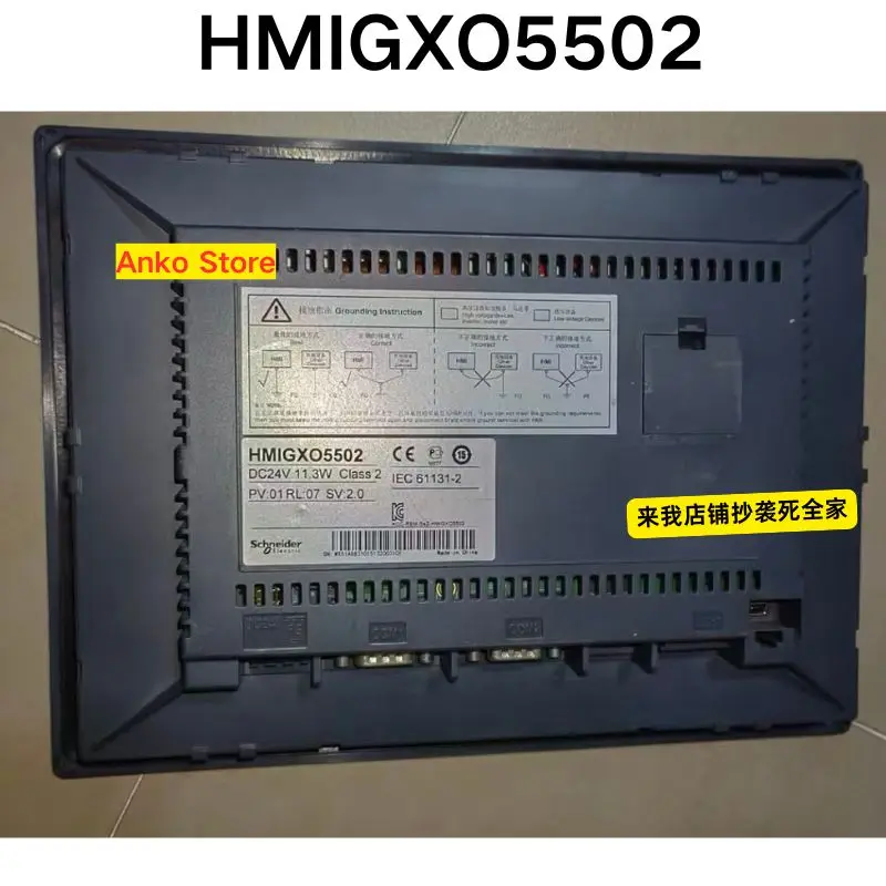 Second-hand test OK  HMIGXO5502 touch screen