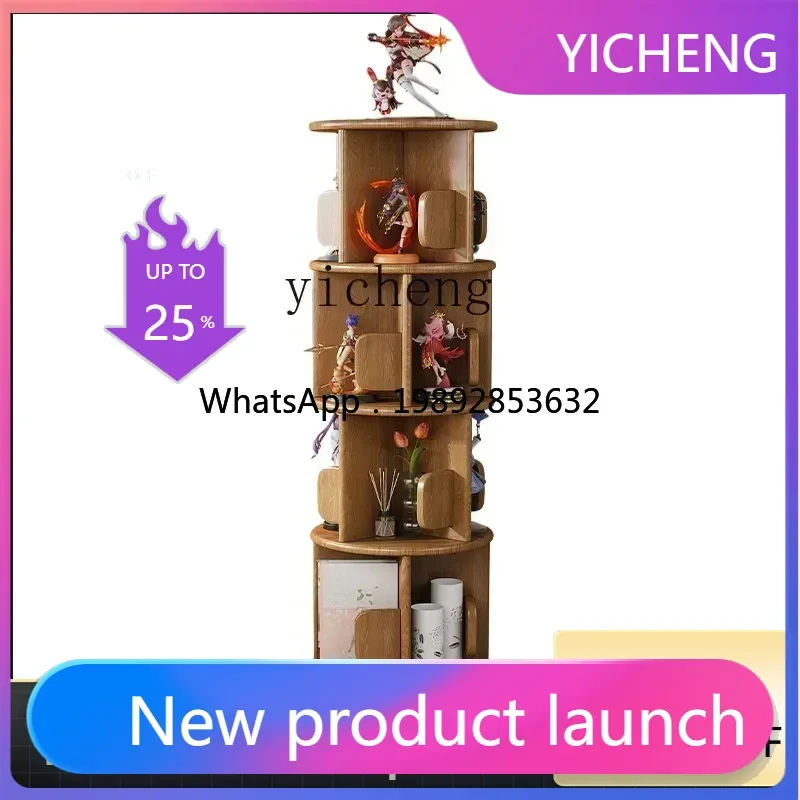 

GZ living room sofa side bookshelf removable multi-layer decorative shelf small size corner shelf