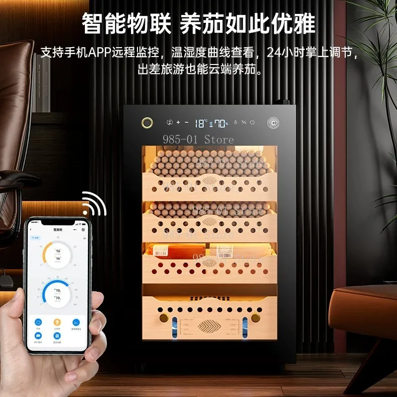 60C Compressor Air Cooled Cigar Cabinet, Smart Mini Constant Temperature Humidity with WIFI Fingerprint Lock