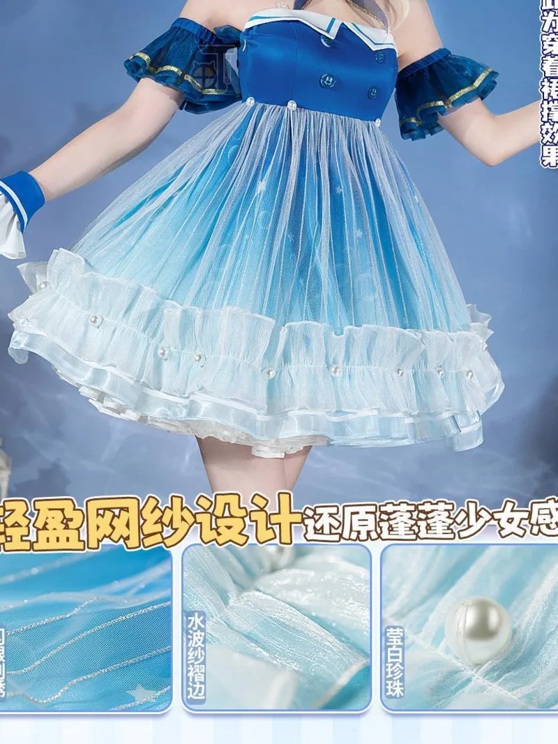 

Lolita Skirt Blue Dress Women Kawaii Halloween Dress-Up Role-Play Outfit Game Infinity Nikki Shiny Bubbles Cosplay Costume 2026