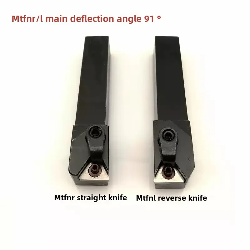 

MTFNR Pressure Plate Type NC External Tool Bar MTFNR1616H16 MTFNL1616H16 MTFNR2020K16 MTFNL2020K16 MTFNR2525M16 MTFNR3232P16