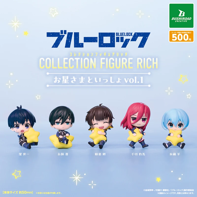

5pcs/set Genuine Bushiroad BLUE LOCK Embrace the stars Isagi Yoichi Bachira Meguru Chigiri Hyoma Anime Action Figure Model Toys