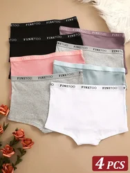 4Pcs Women Cotton Boxers Underwear Seamless Ice Silk Shorts Solid Color Ladies Soft Boyshorts Plus Size Cotton Boxers M/L/XL