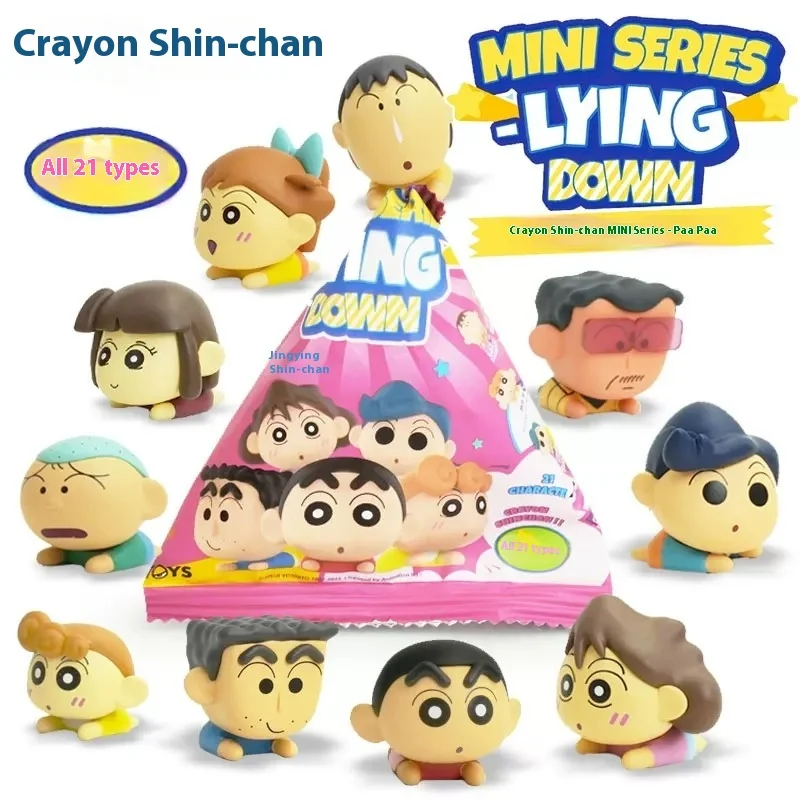 

52TOYS Crayon Shin Chan MINI Series слепая коробка милая кукла украшение для рабочего стола модная креативная подарочная коллекция модная игрушка для вечеринки