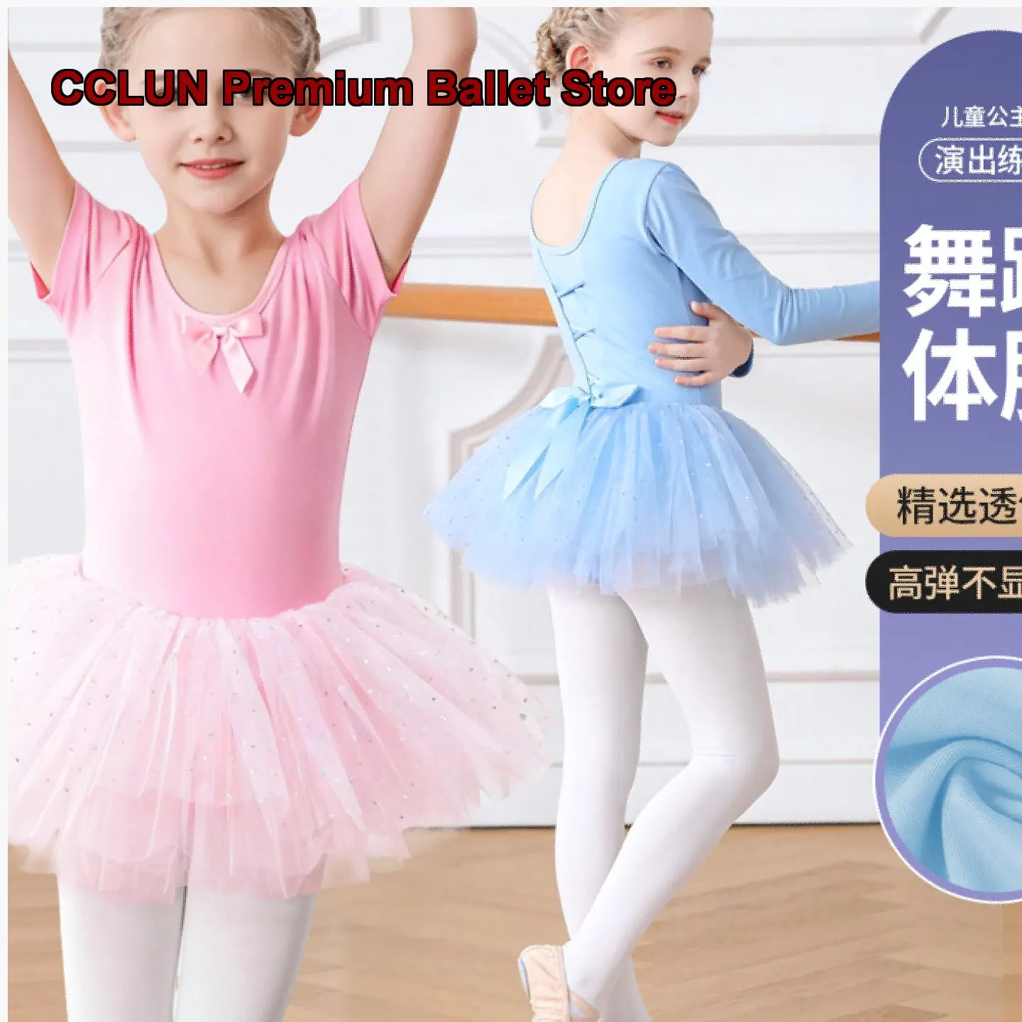 children's-dance-practice-with-chinese-early-childhood-jumping-performance-one-piece-dress-and-puffy-tutu-kids-girls