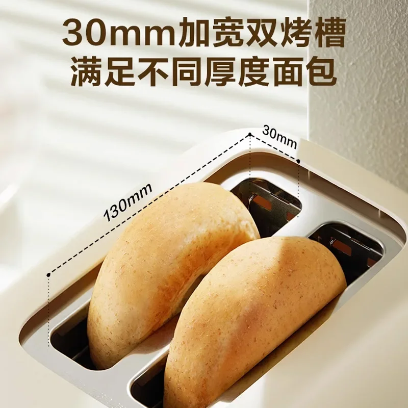 220V Supor Bread Ma… - image