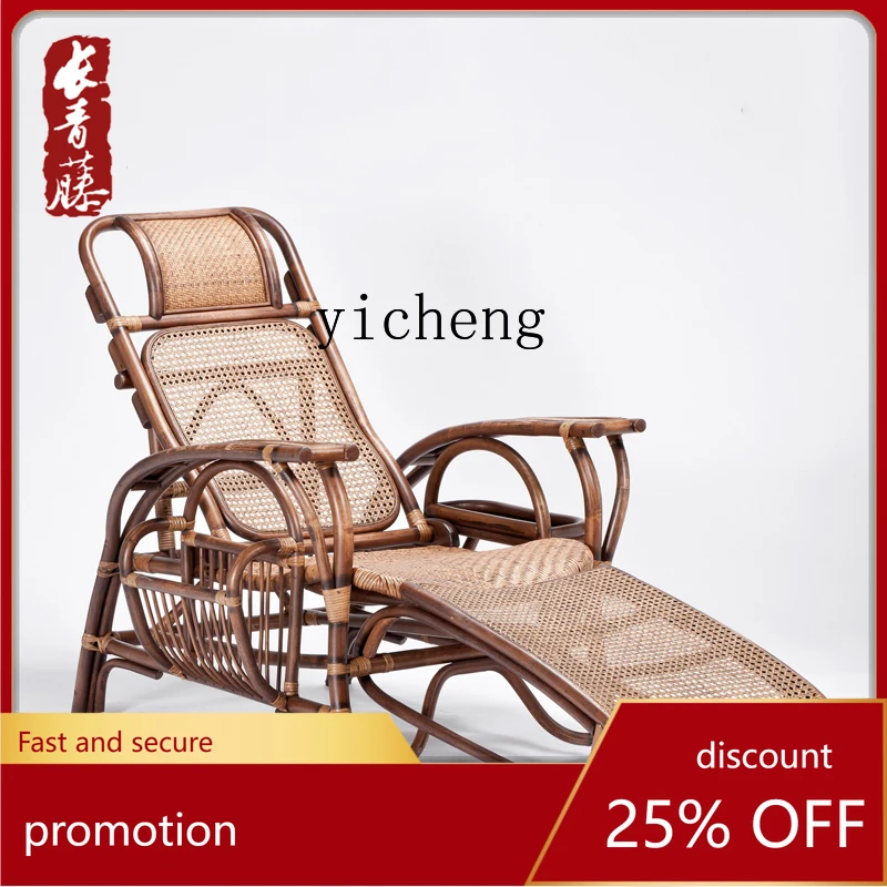 

CZ Evergreen Vine Leisure Folding Chair Recliner for Nap Balcony Living Room Study Vine Chair
