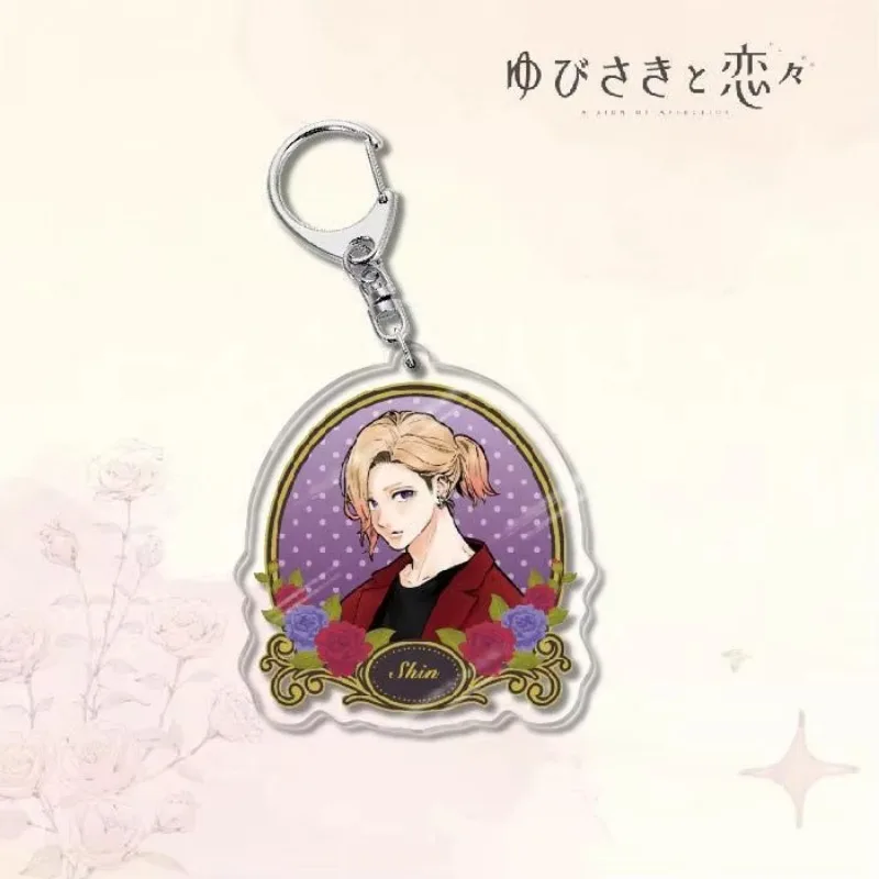 أنيمي الإصبع اللمس المفاتيح يوكي Itose Itsuomi Yubisaki إلى Renren Signos De Afecto الاكريليك الشكل كيرينغ قلادة الهدايا
