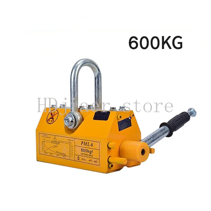 

Heavy Duty Magnetic Lifter – 400KG/600KG Hoisting Magnet for Steel Projects & Heavy Industry