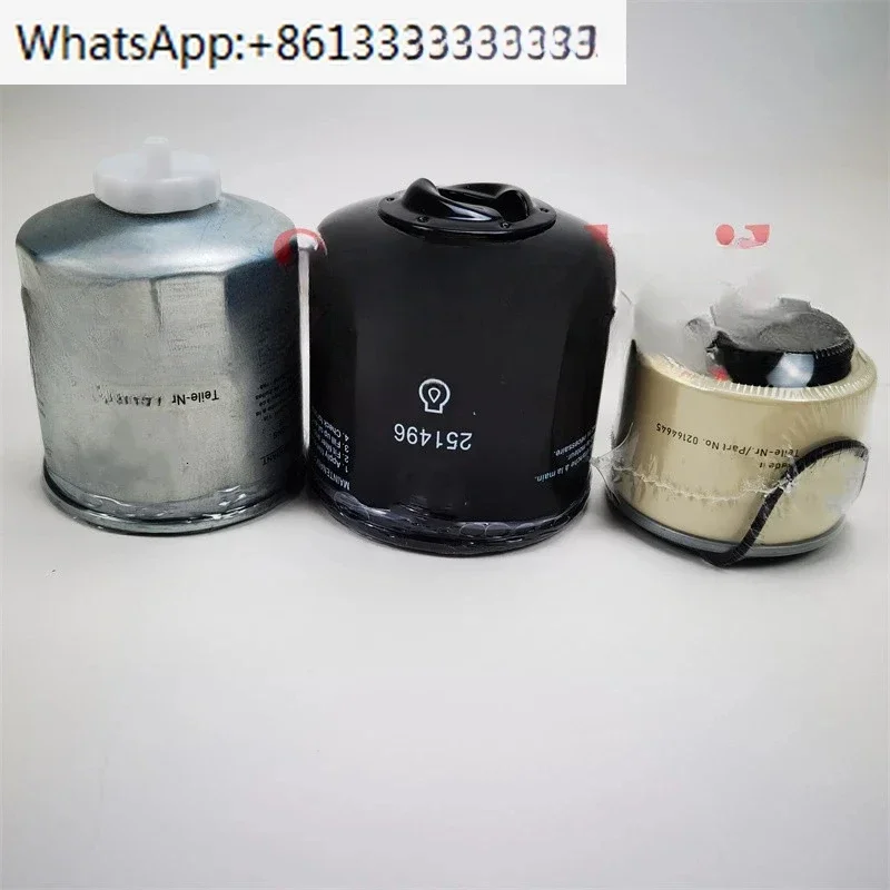 

251496 machine filter is suitable for roller oil filter element machine filter 02164645 2091354