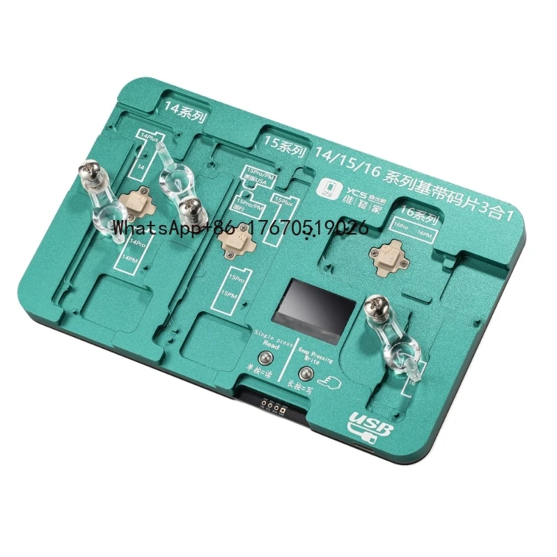 3 IN 1 Baseband Chip Programmer for IP14/15/16 Full Series Motherboard Chip Free Disassembly Repair Testing Tool