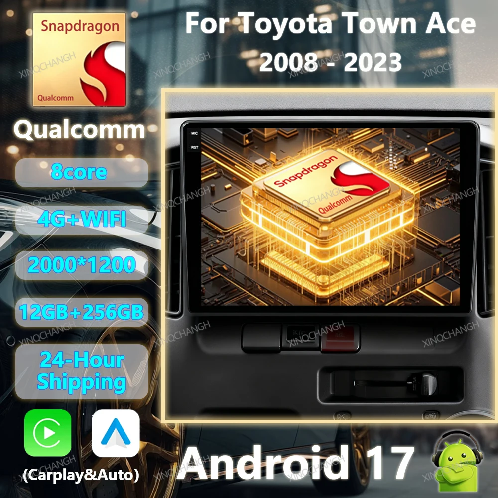 Android 17 Car Radio For Toyota Town Ace 2008 - 2023 GPS QLED Carplay Auto 2DIN 4G WIFI Multimedia Stereo Video Player Head Unit