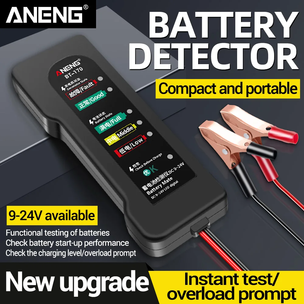 ANENG BT-170 12V Vehicle Battery Tester Alternator Checker LED Display Analyzer Battery Load Tester Charge Cranking Checker Tool