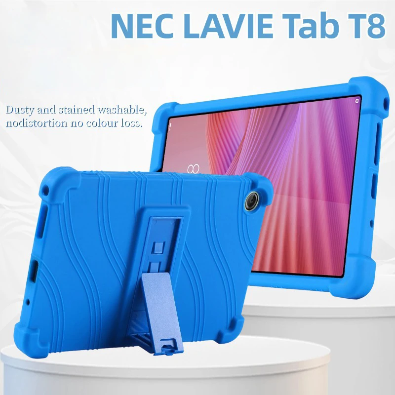 Tablet Case Funda For NECPC LAVIE Tab T8 T0855/KAS TAB09/H02 TAB08 Shockproof Silicone Case Back Holder Stand Holder Sticker