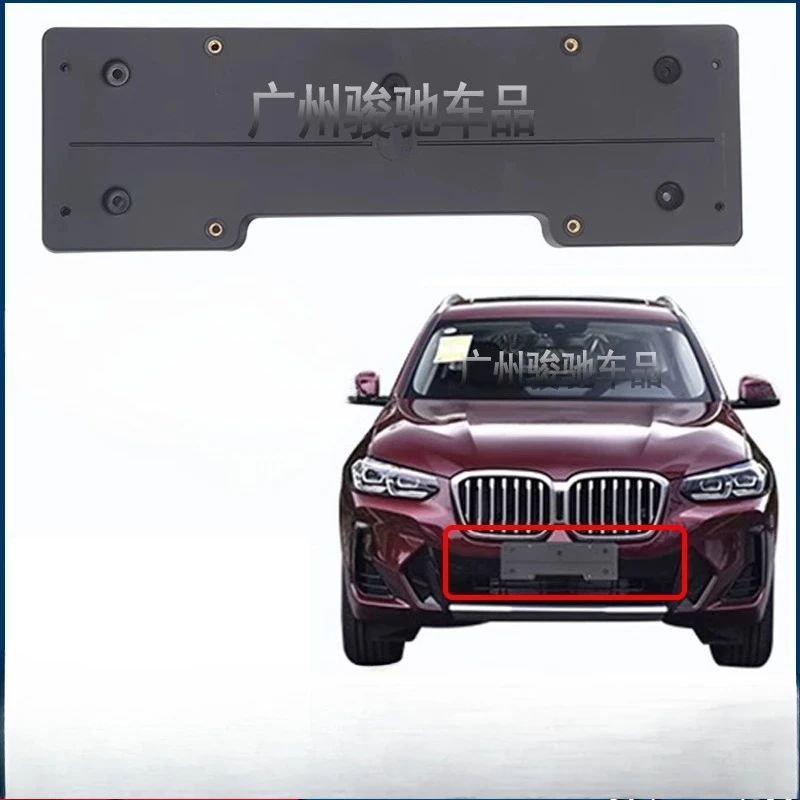 Applicable Tobmwx3 … - image