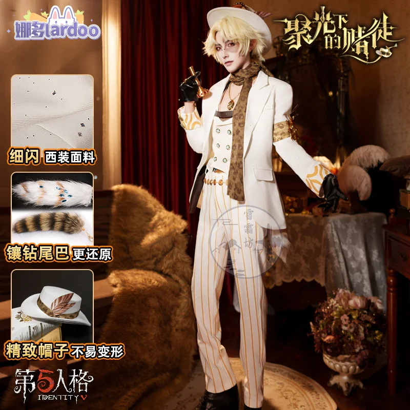 

Костюм для косплея Identity V Prospector Norton Campbell, униформа Gambler in The Spotlight, Хэллоуин для женщин и мужчин, карнавальный реквизит