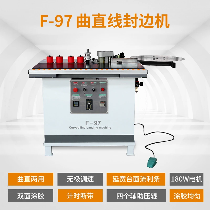 F10 desktop curved linear edge banding machine double-sided gluing whole house production furniture for small decoration