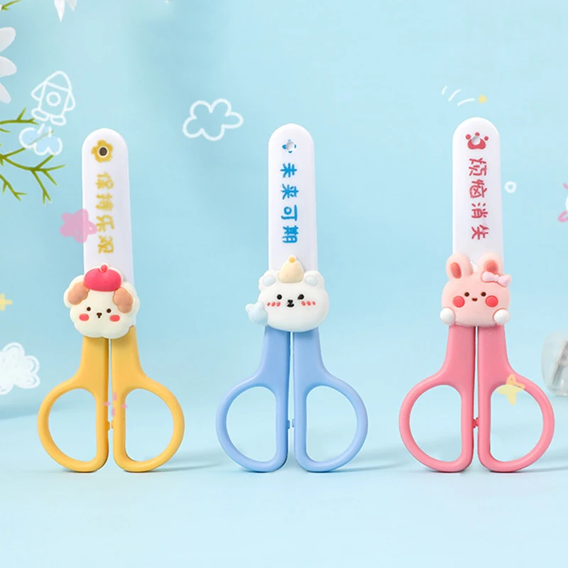 Cute Cartoon Stationery Scissors Child Art Small Scissors with Protective Cover Journal Paper Cutting Tools Office Supplies