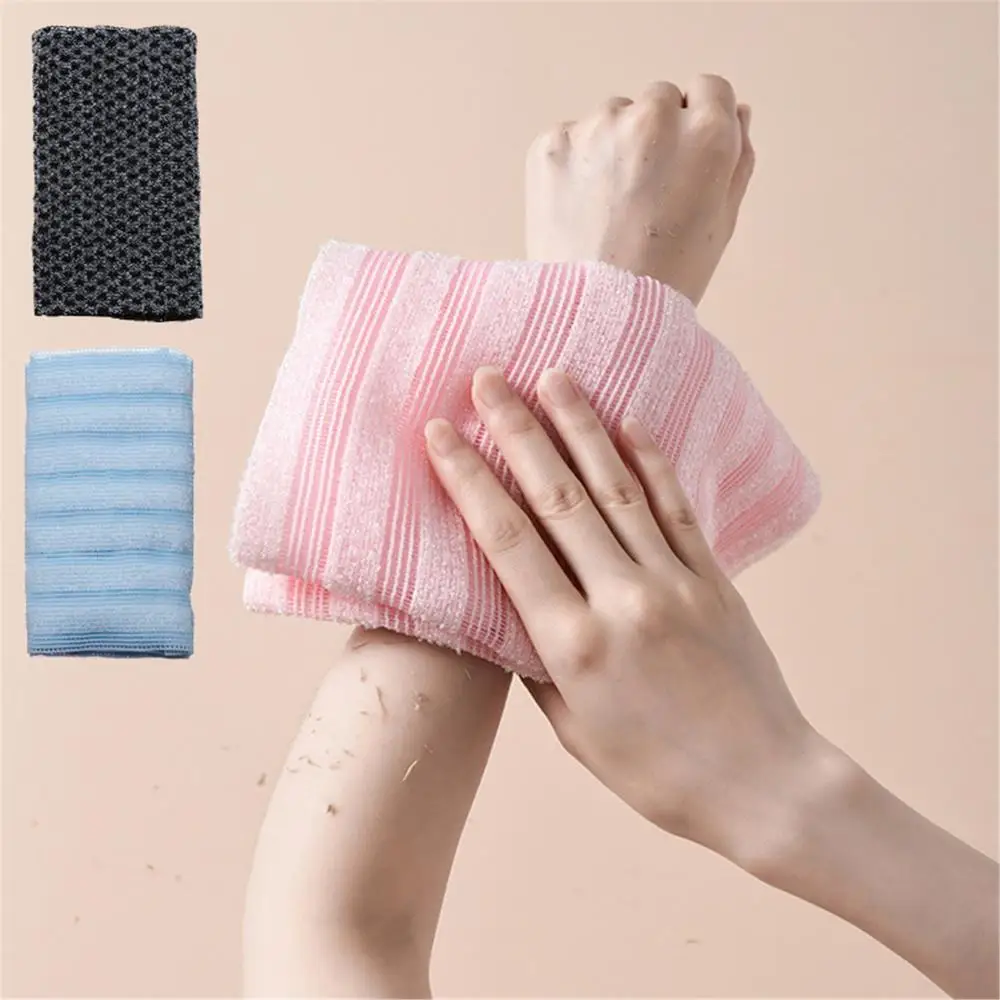 Smooth Skin Cleaner Massage Body Rub Back Scrubber Exfoliating Bath Towel Shower Scrubber Washcloth