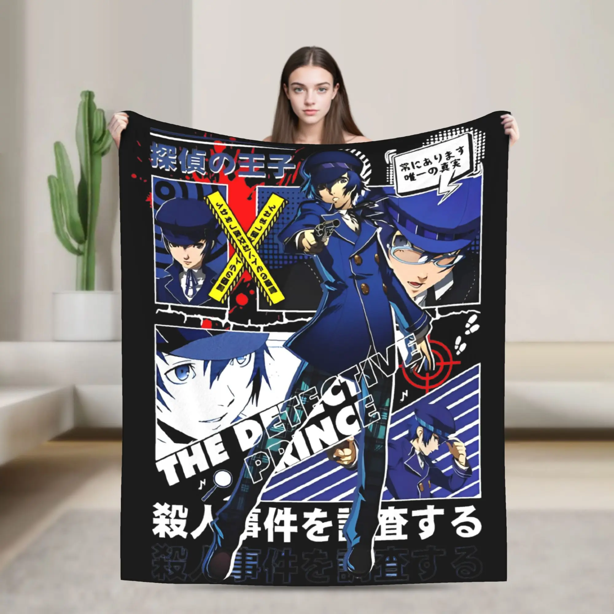 persona 2000 IQ Killjoy Detective Blanket  Flannel Funny Soft Throw Blanket for Home Textile Decor