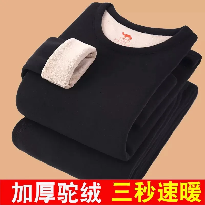 

Мужской зимний комплект термобелья, полуводолазка на флисовой подкладке, самонагревающийся базовый слой, длинные кальсоны для холодной погоды