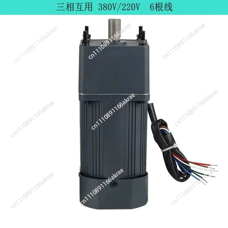 for 90W deceleration motor speed regulation gear torque motor YN90-90-90JB10G12