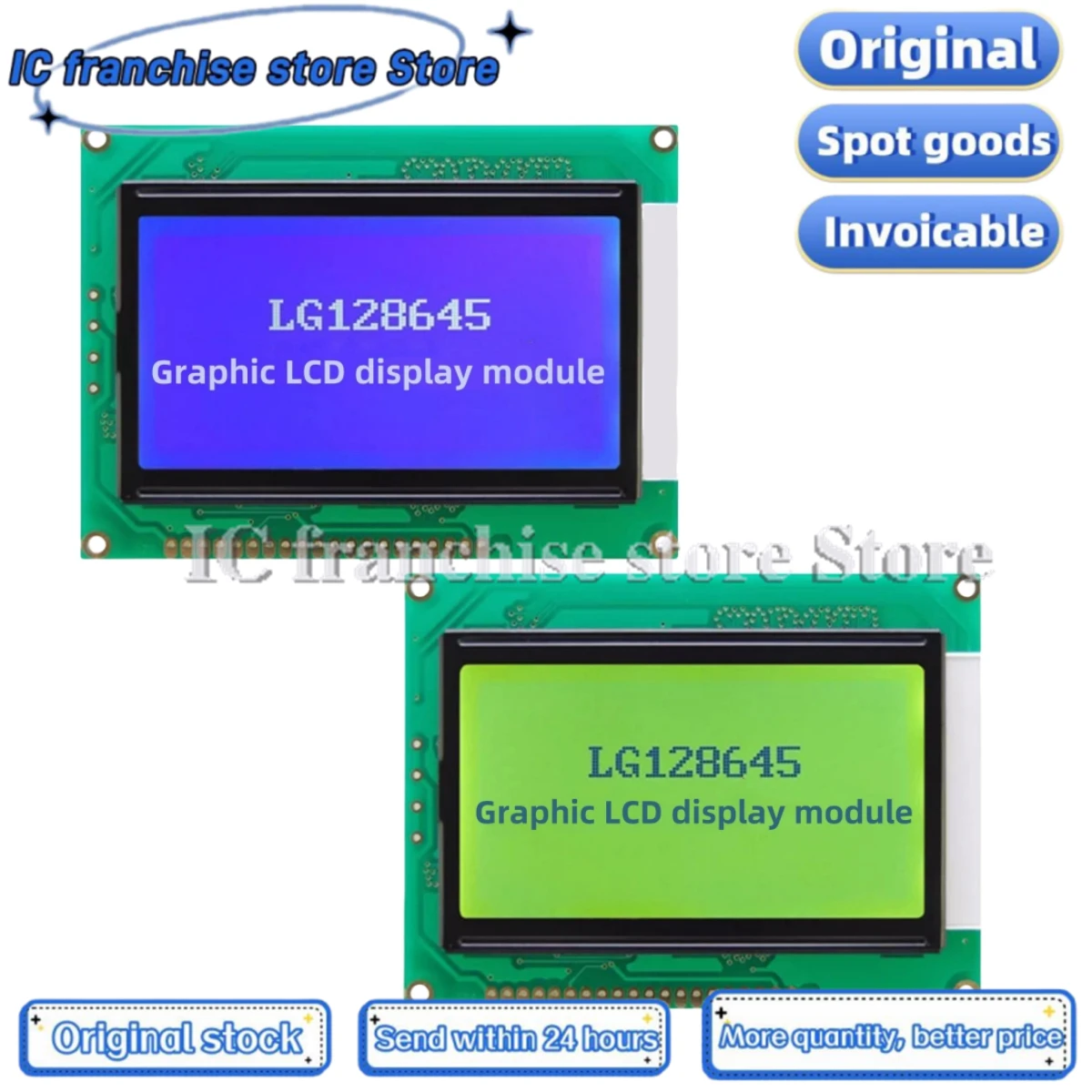 1PCS//LOT LG128645 ST7920 LCD display with font library 5V 3.3V 100% Original stock