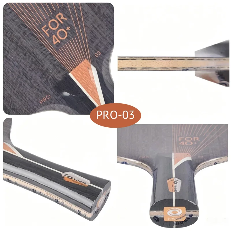 YINHE PRO Series Table Tennis Blade Pro 01/01G/03/05 Ping Pong Blade Base Board 5+2 ALC Fiber Original Packing Box view 5