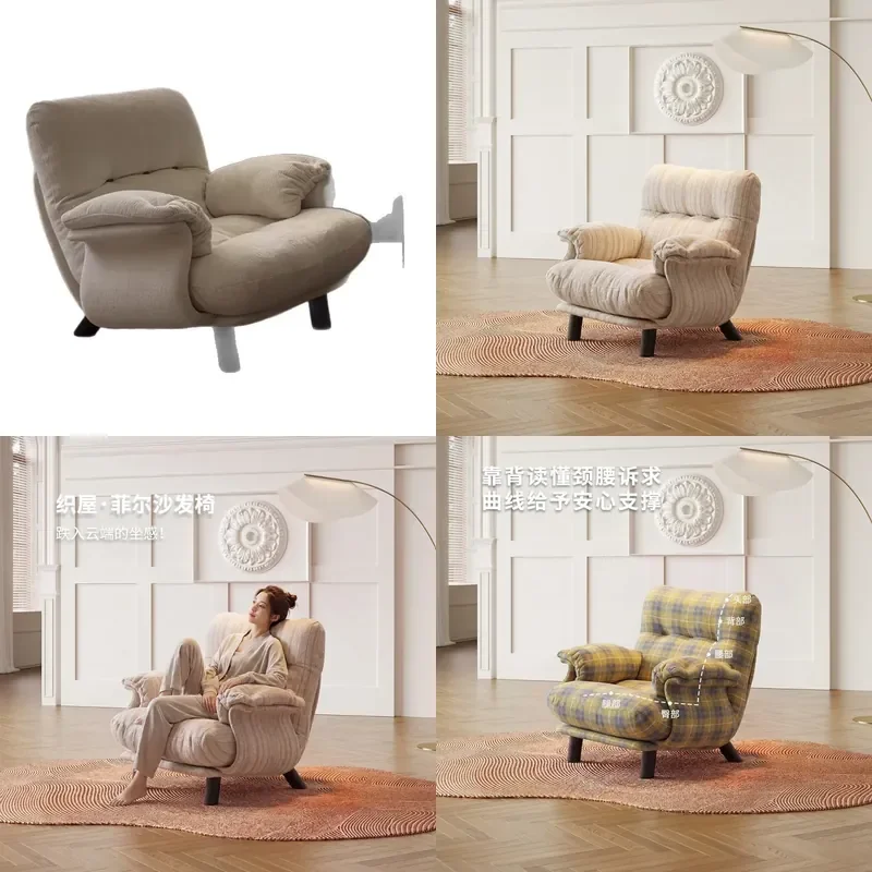 Nordic Medieval Single Sofa Chair Compact Leisure Armchair for Small Apartment Living Room Bedroom