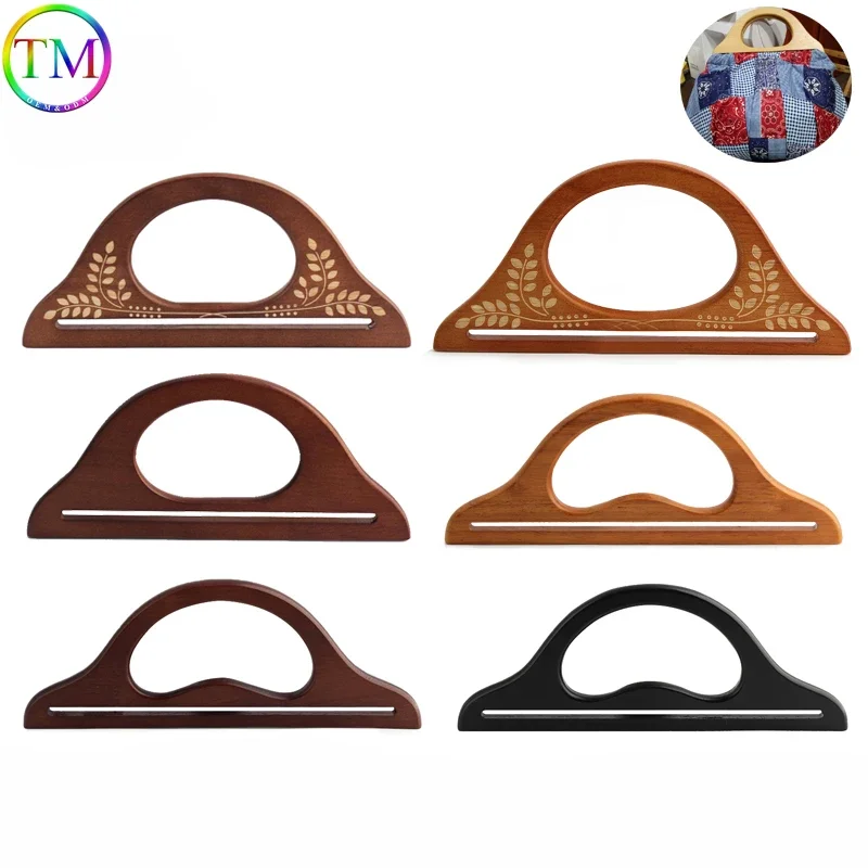 Carved Solid Wood Handles for Handmade Bags Repair Bag Hanger Purse Laser Cut Wood Handle for Making Bags Accessories