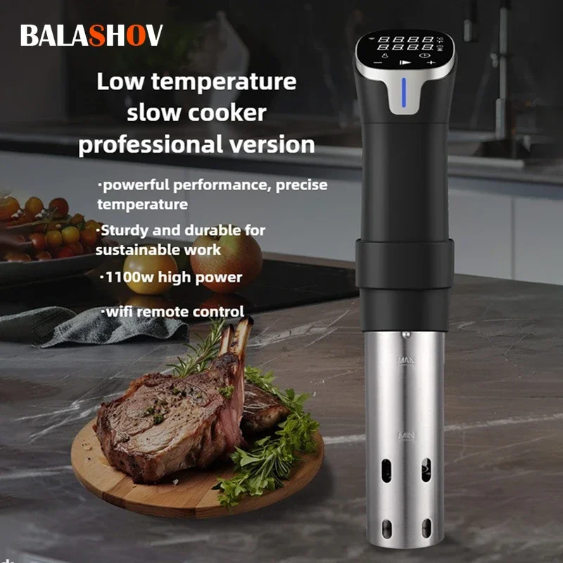 

1100 Вт кухонная плита Sous Vide с сенсорным ЖК-дисплеем и цифровым дисплеем, погружной циркулятор, точная кухонная техника, вакуумная мультиварка