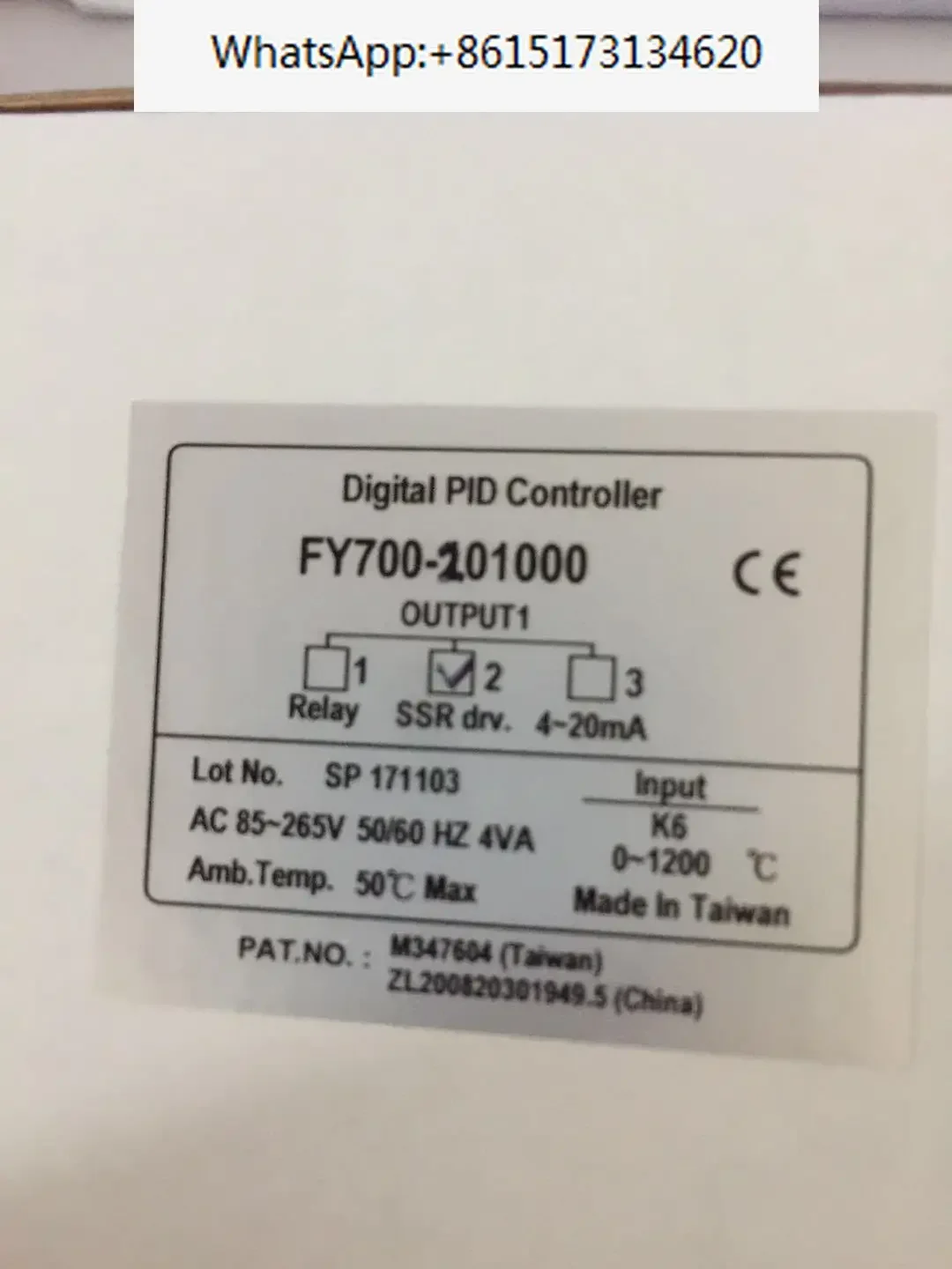 Instrument --- FY700- 101000